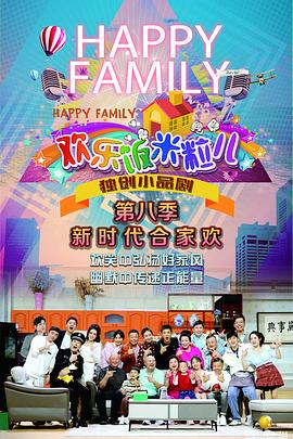 廊坊seo优化网络推广多少钱